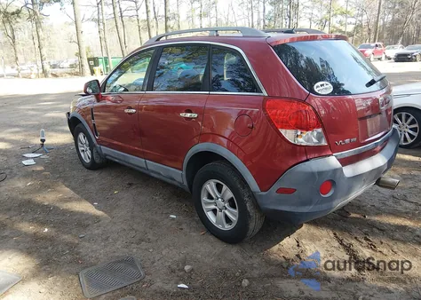 2008 Saturn Vue 4-Cyl Xe from USA, damaged, VIN 3GSCL33P18S641505